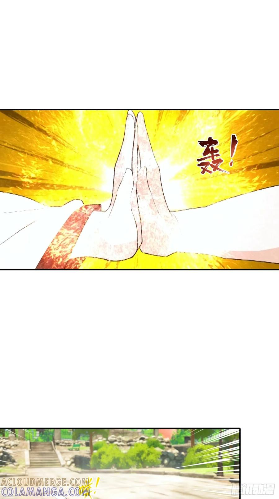 第62话 小锅炉，炸炸炸 第21页