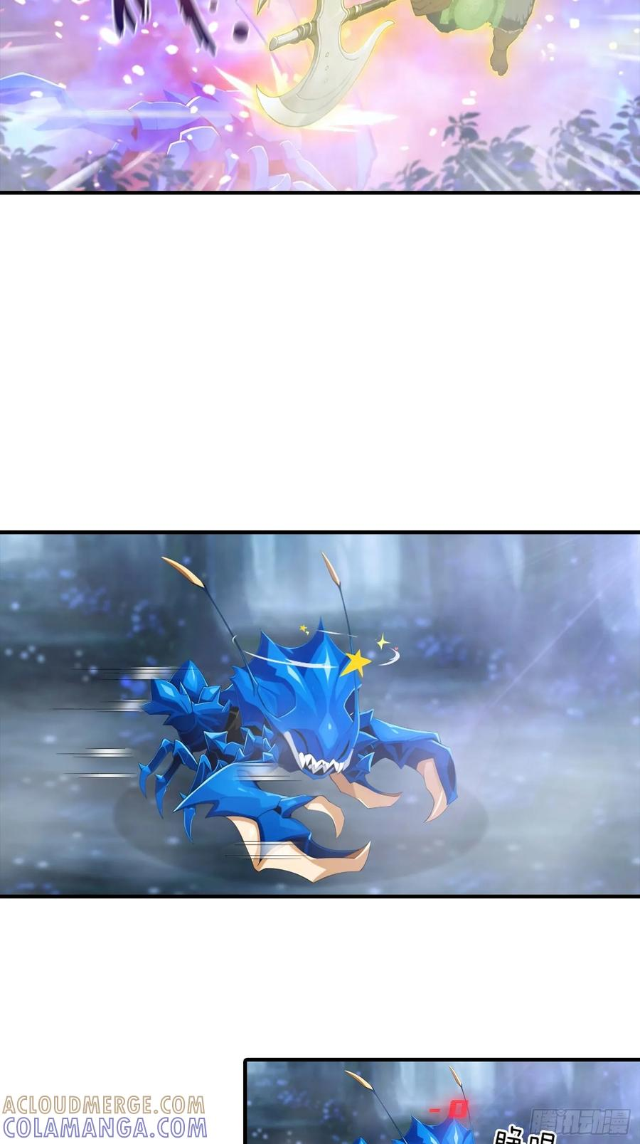 第66话 卖艺的城主 第31页