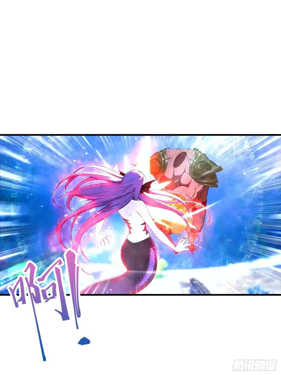 第68话 熟悉的神屠女人 第22页