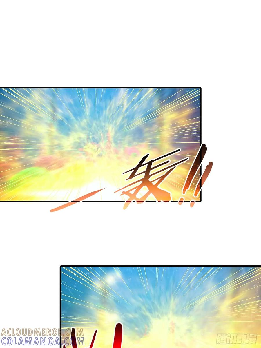 第69话 轩辕加入扑克牌队伍 第9页