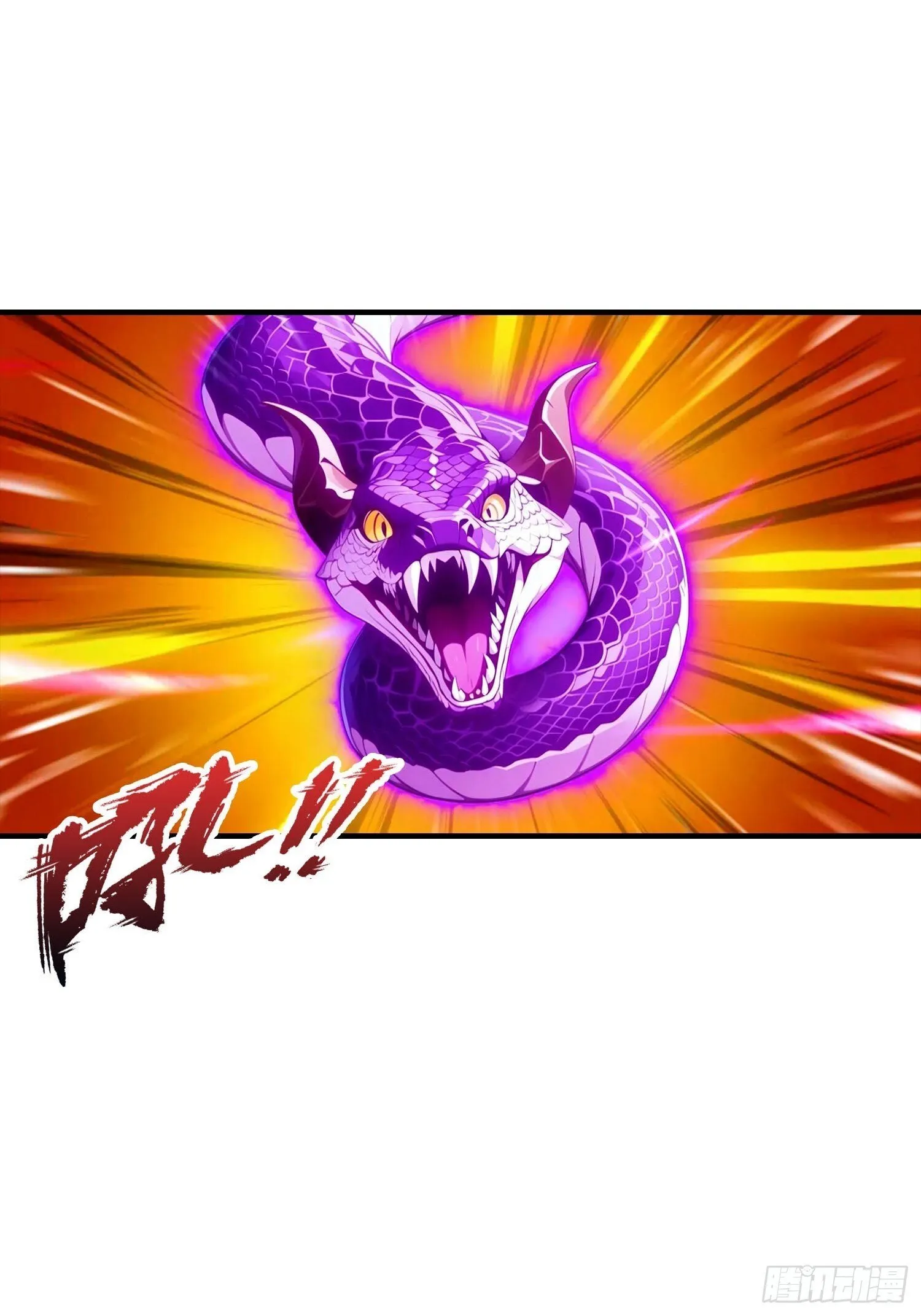 第73话 你追我逃 第38页