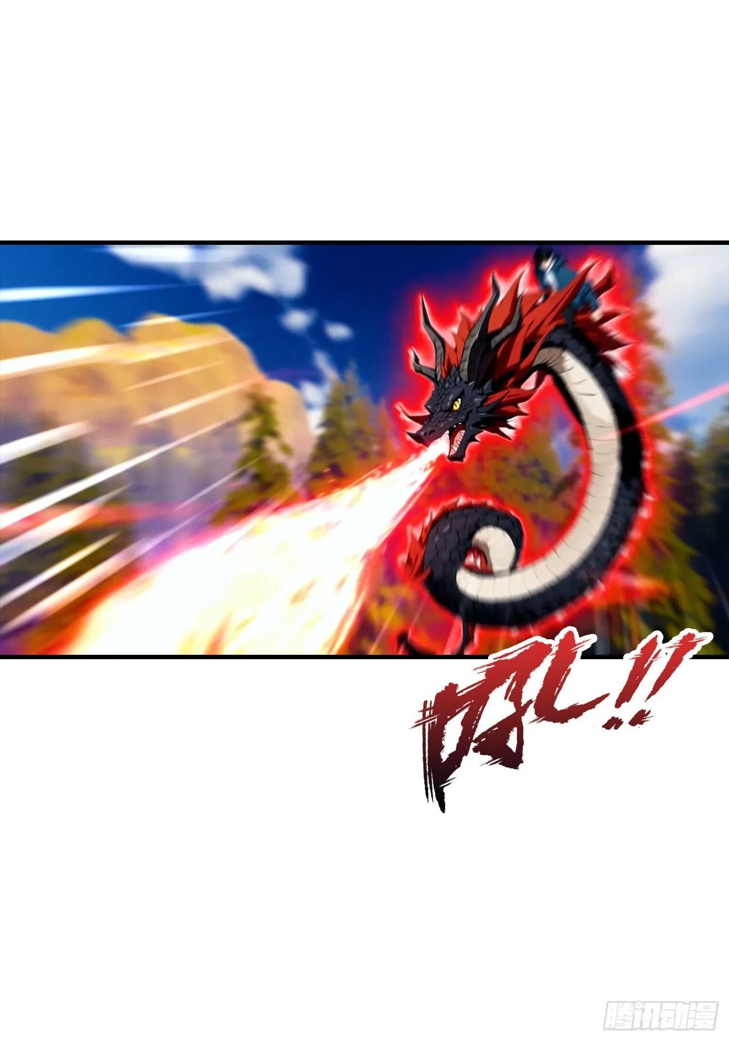 第73话 你追我逃 第40页