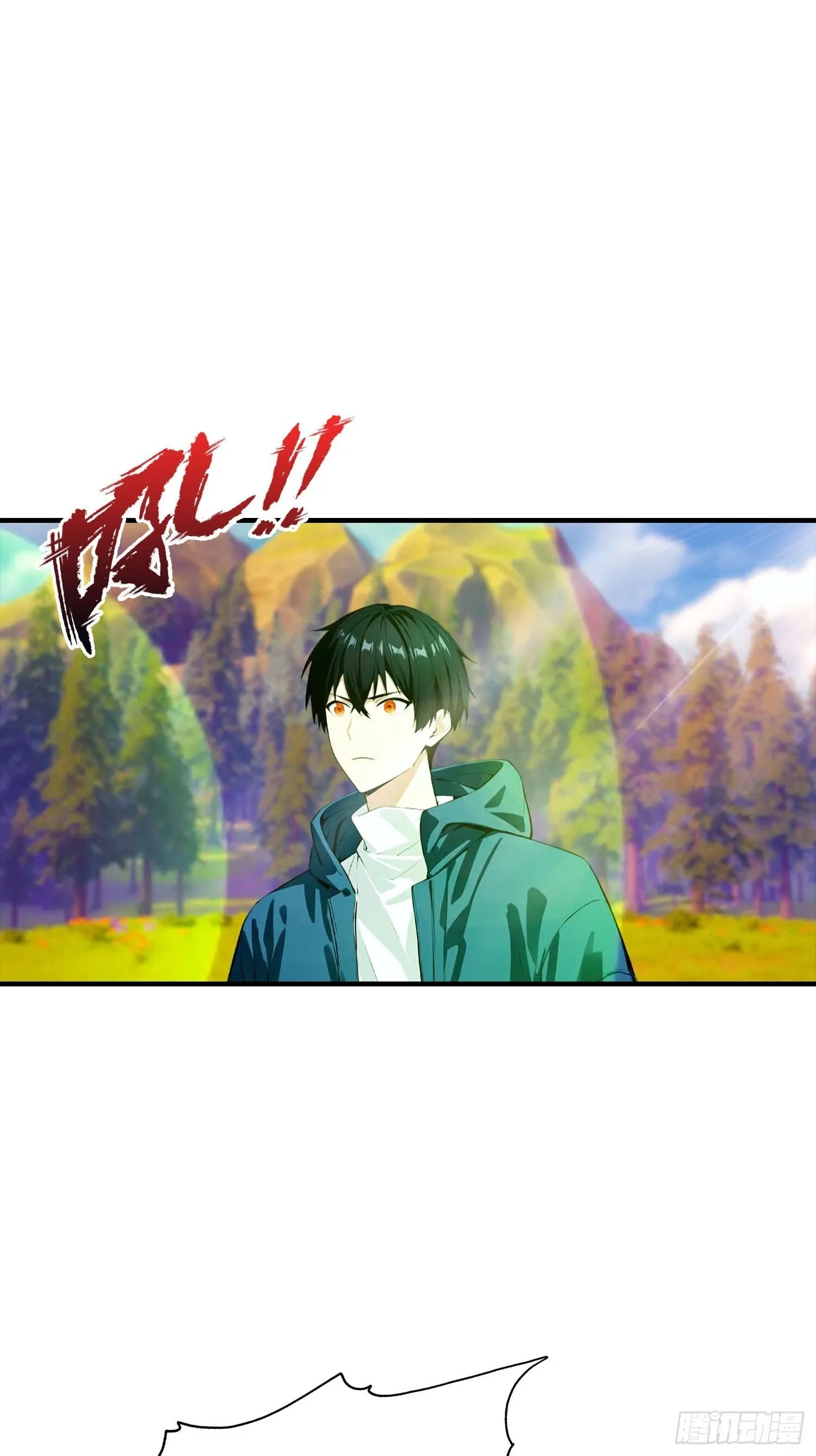 第74话 你是我的姐姐吗 第8页