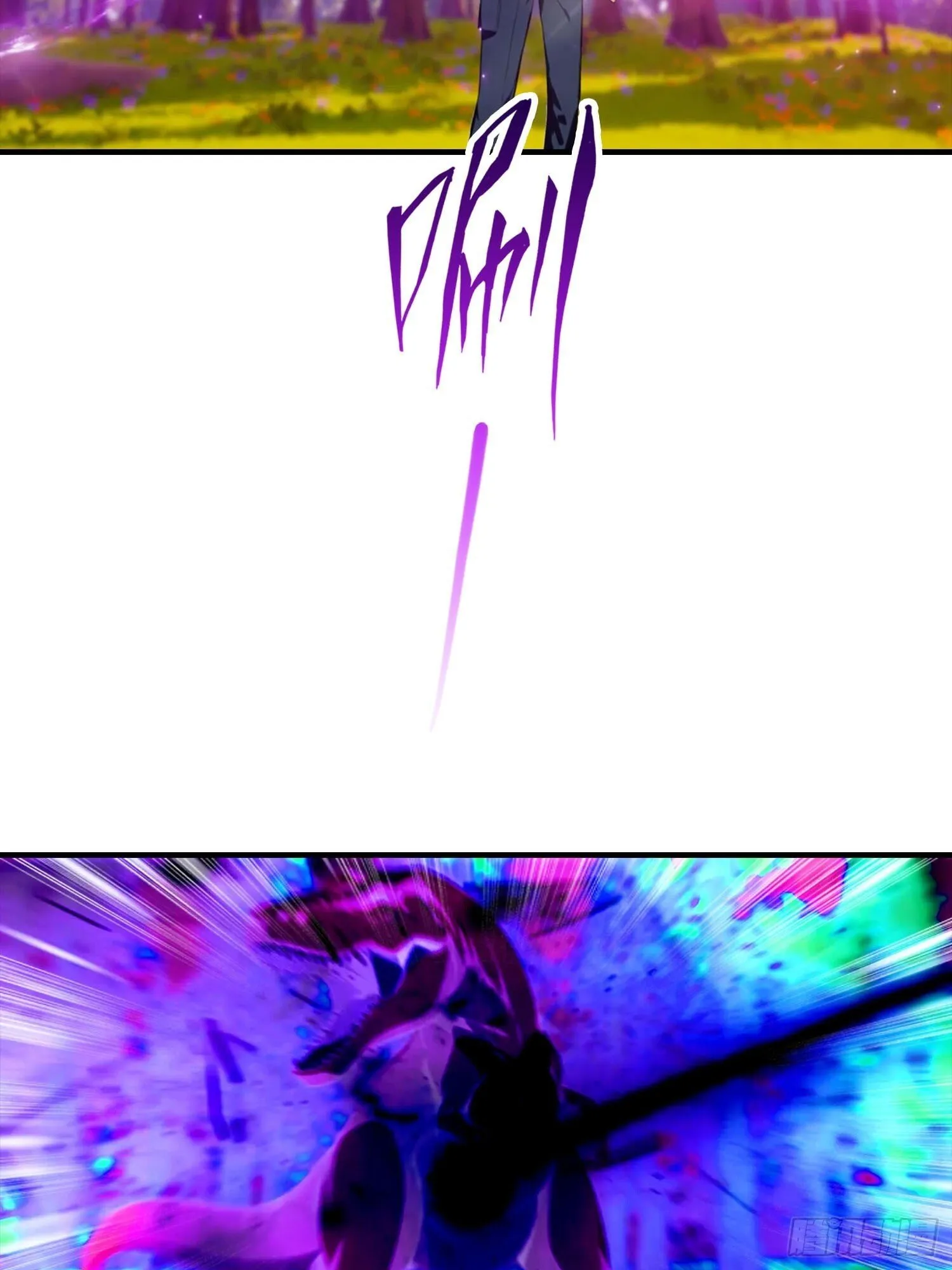第74话 你是我的姐姐吗 第16页