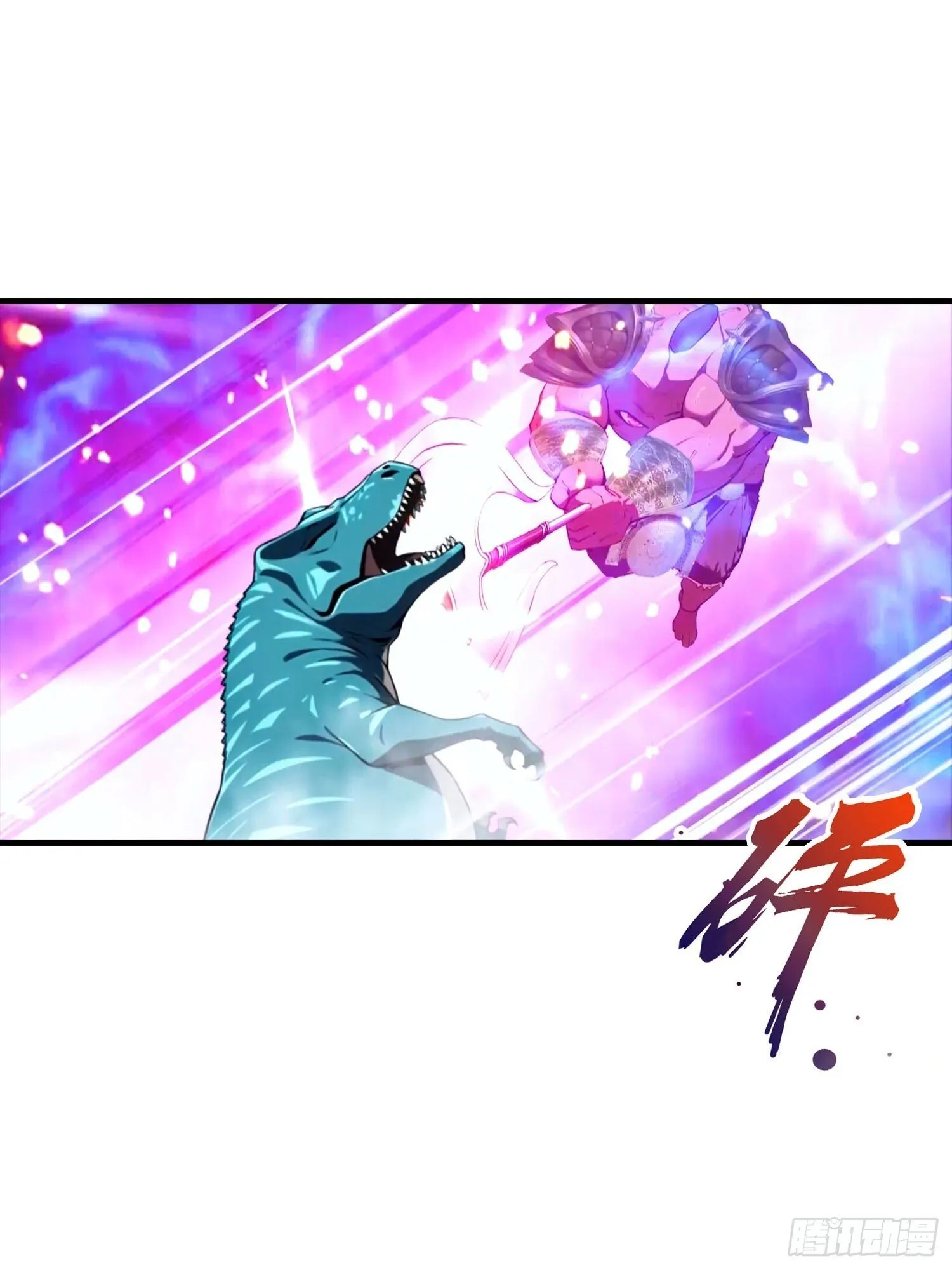第74话 你是我的姐姐吗 第27页