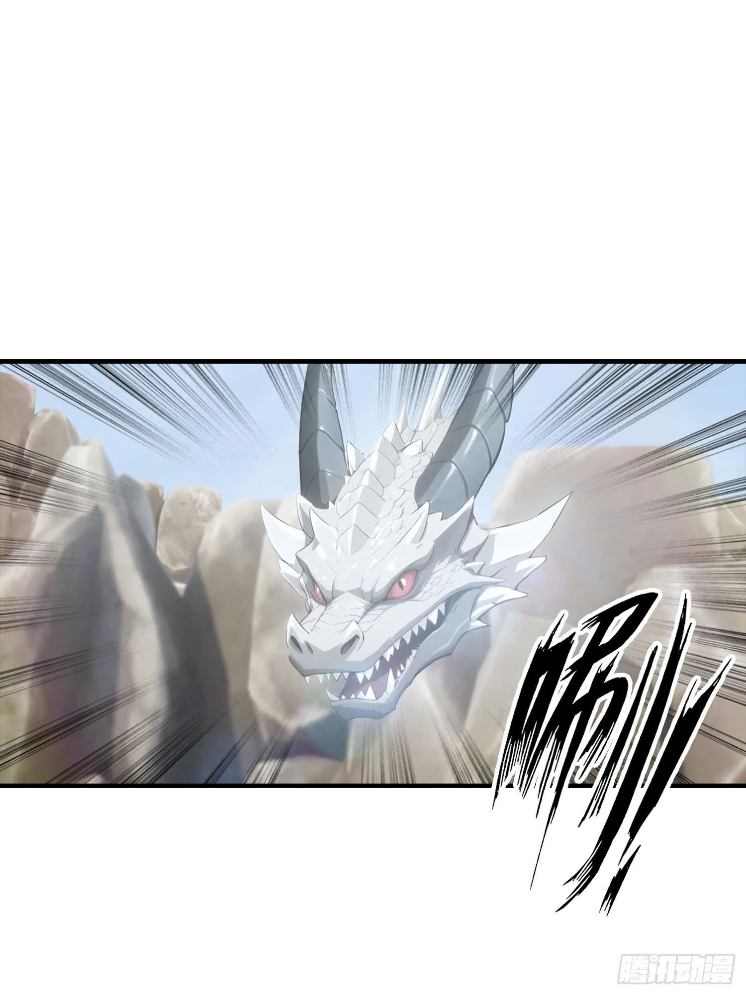 第74话 你是我的姐姐吗 第38页