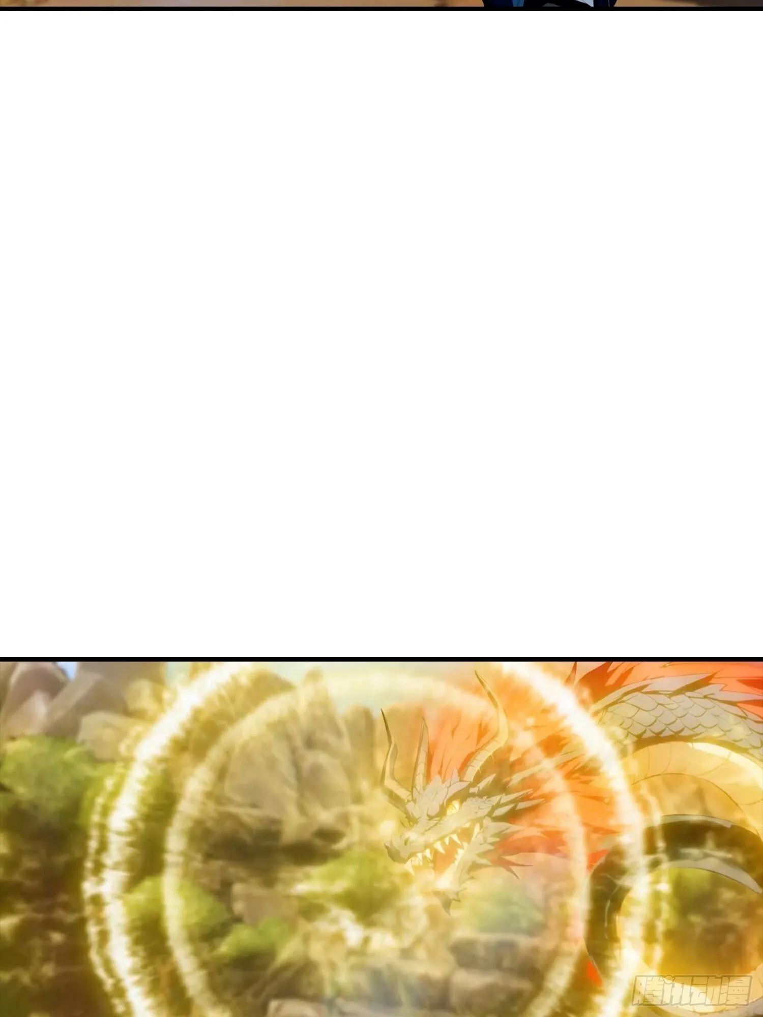 第74话 你是我的姐姐吗 第44页