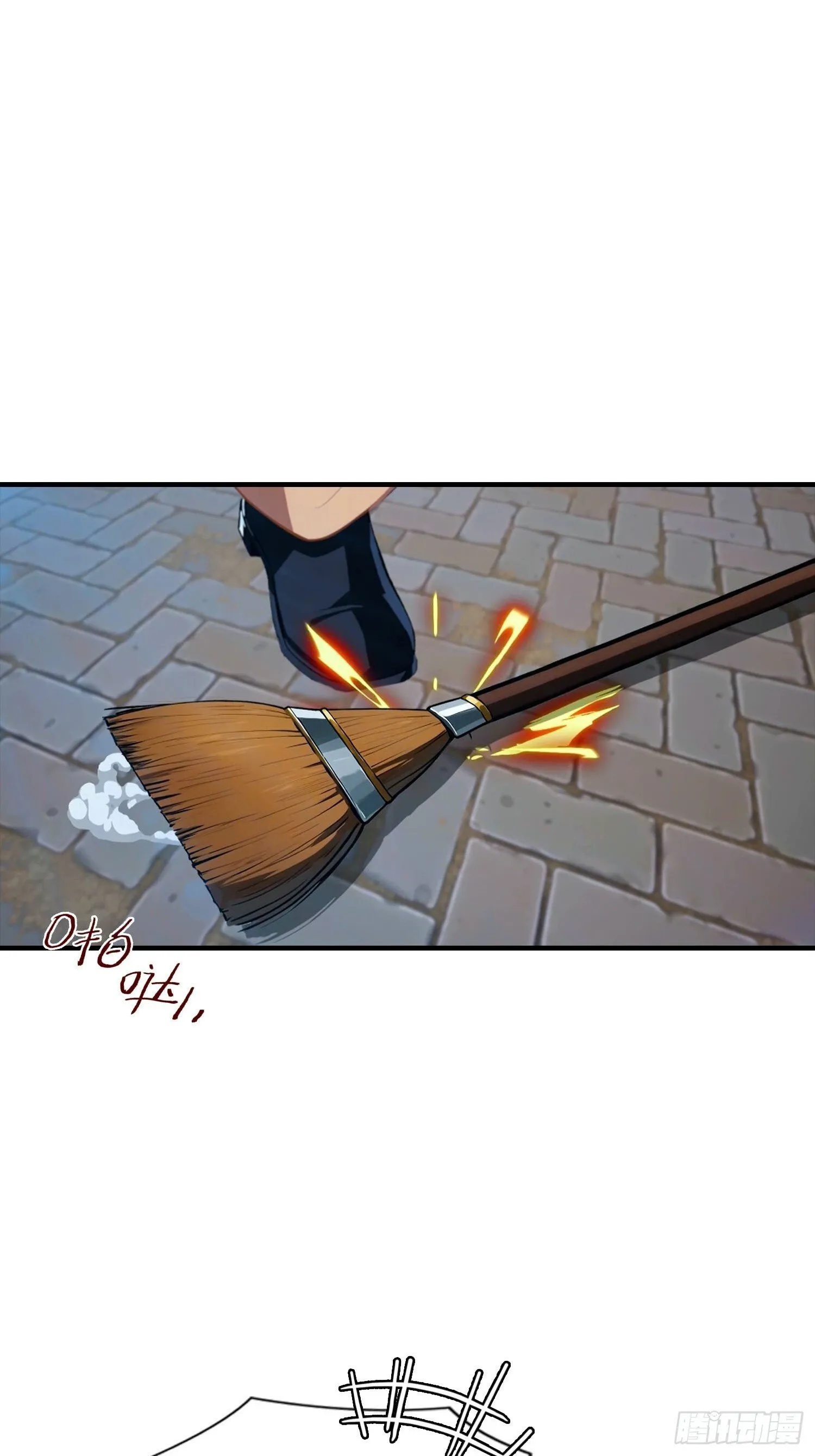 第75话 分别一吻 第26页