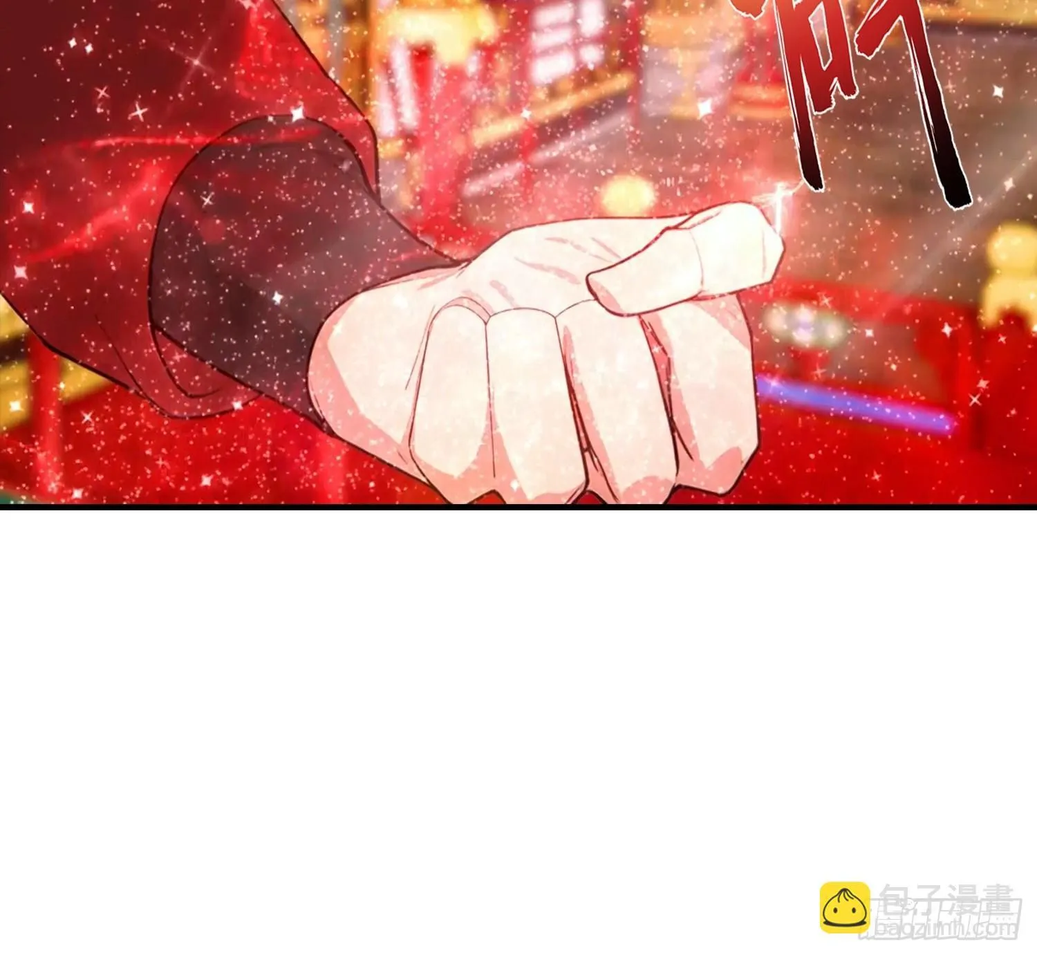 第75话 分别一吻 第38页