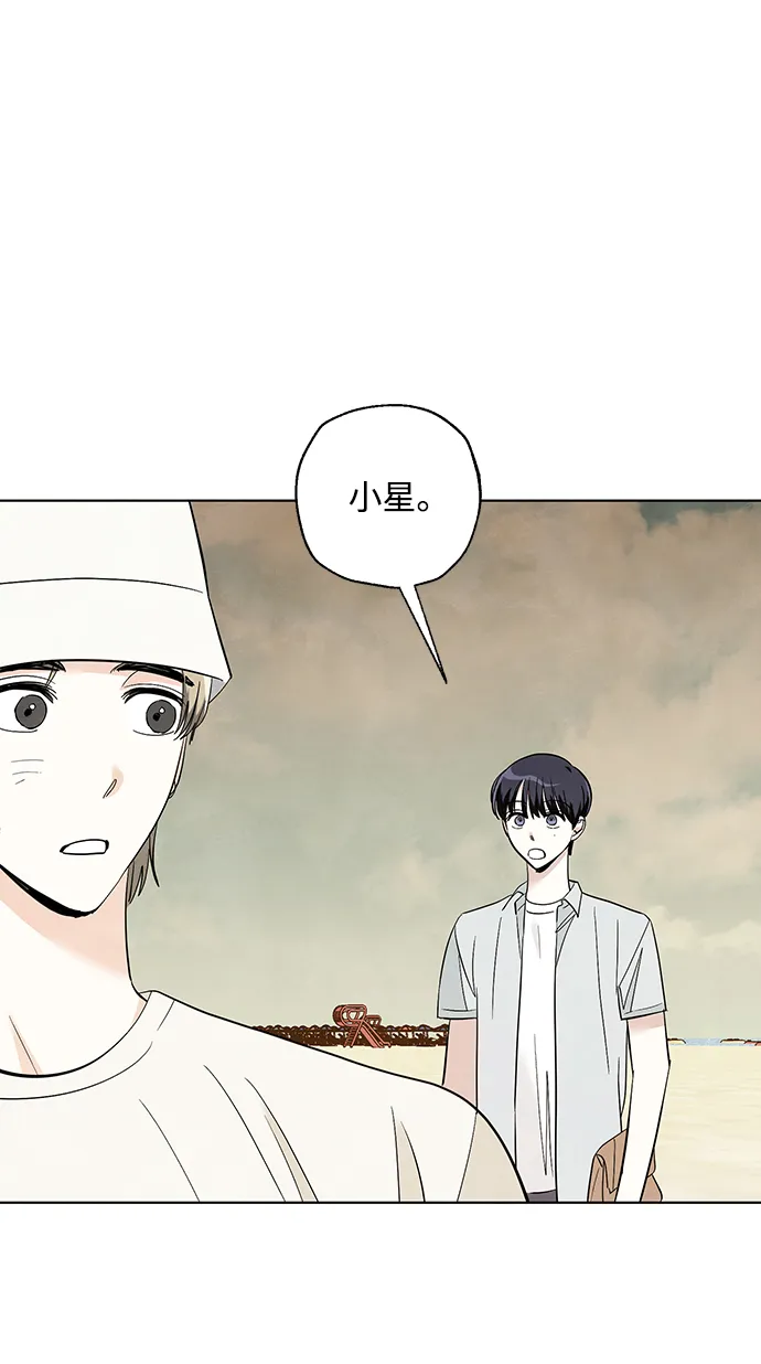 第45话 第27页