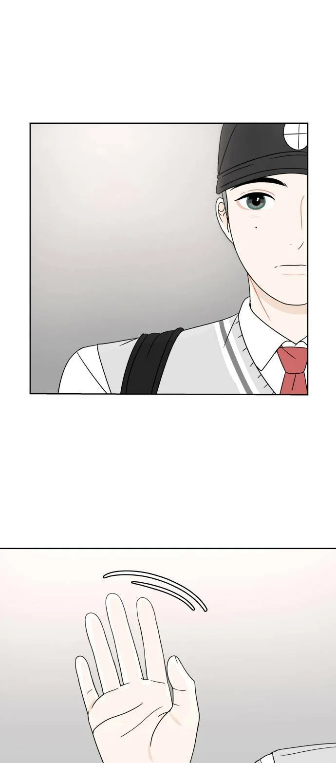 [第6话] 在意 第44页