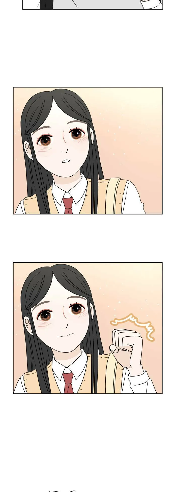 [第14话] 智齿 第21页