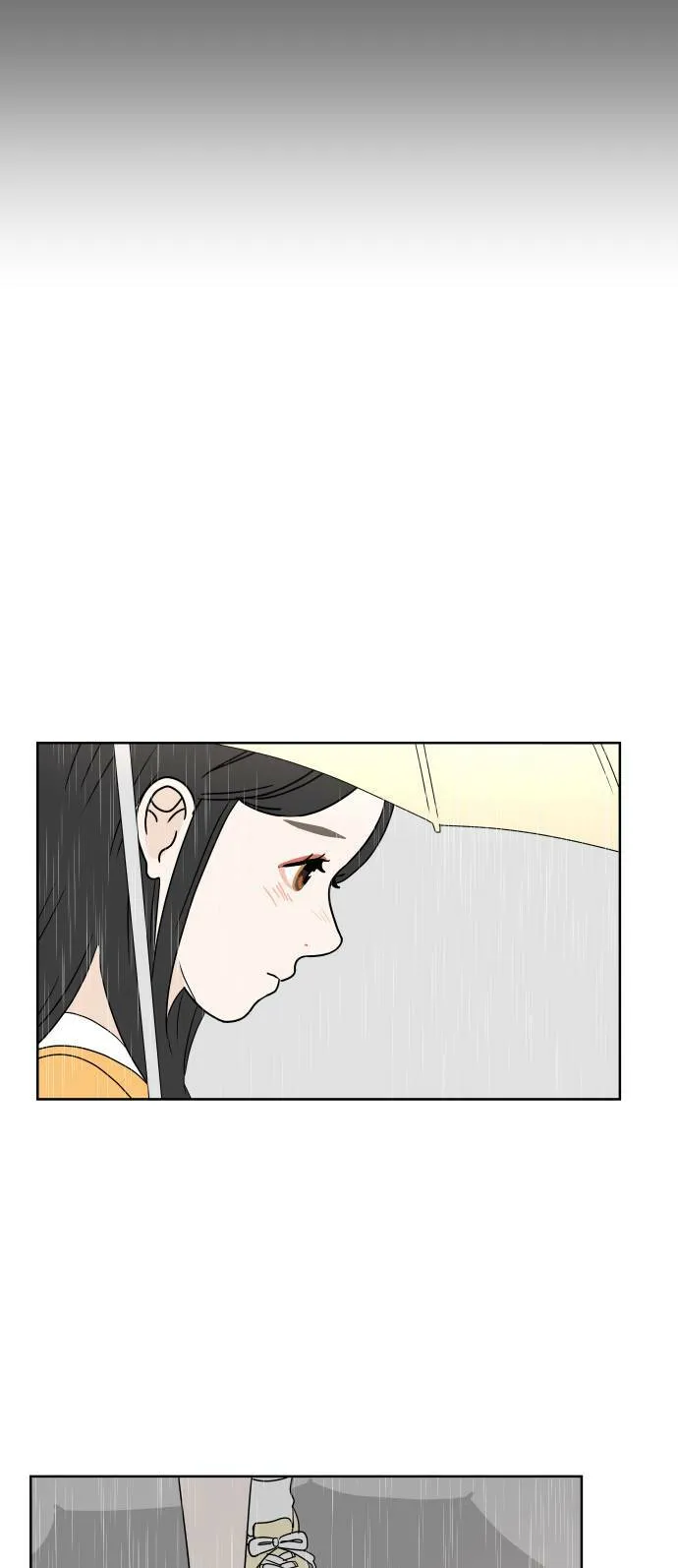 [第40话] 若是再遇见你 第22页
