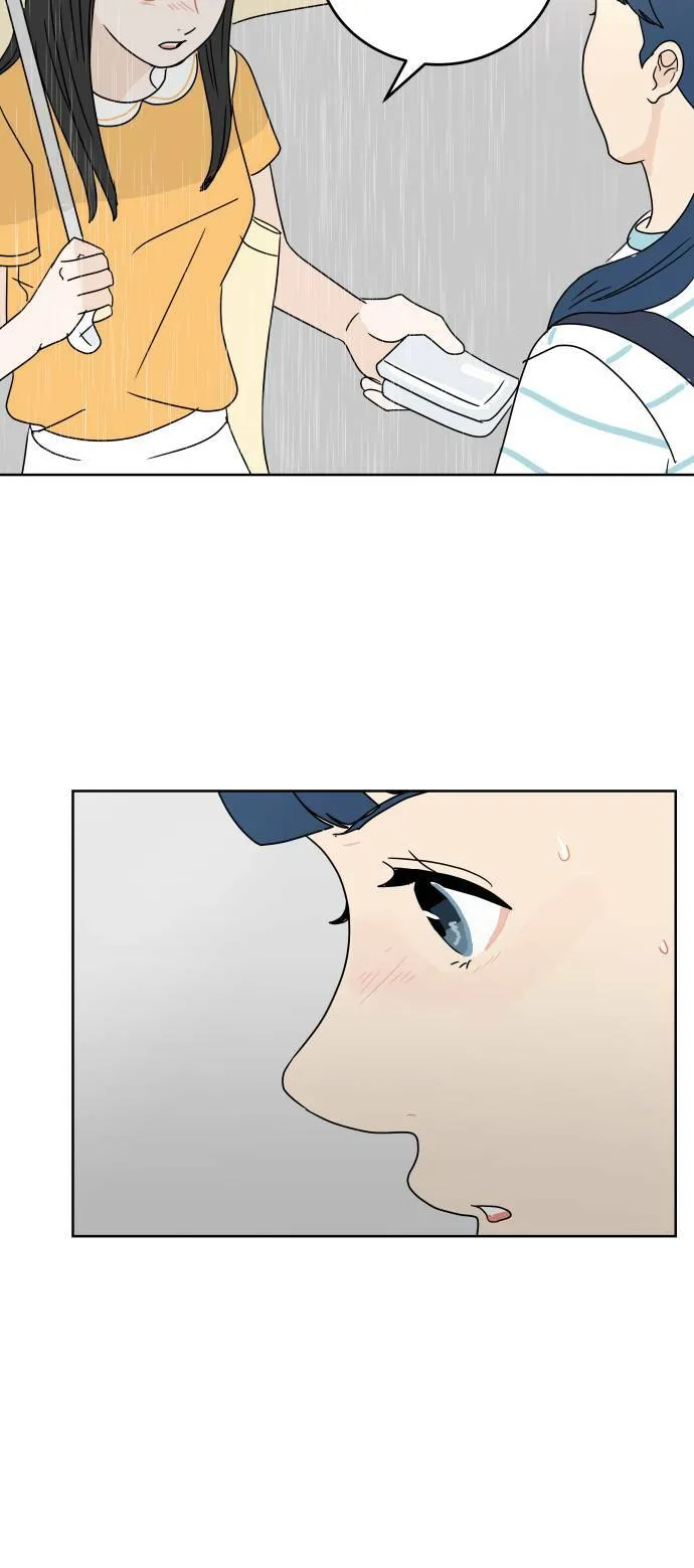 [第40话] 若是再遇见你 第48页