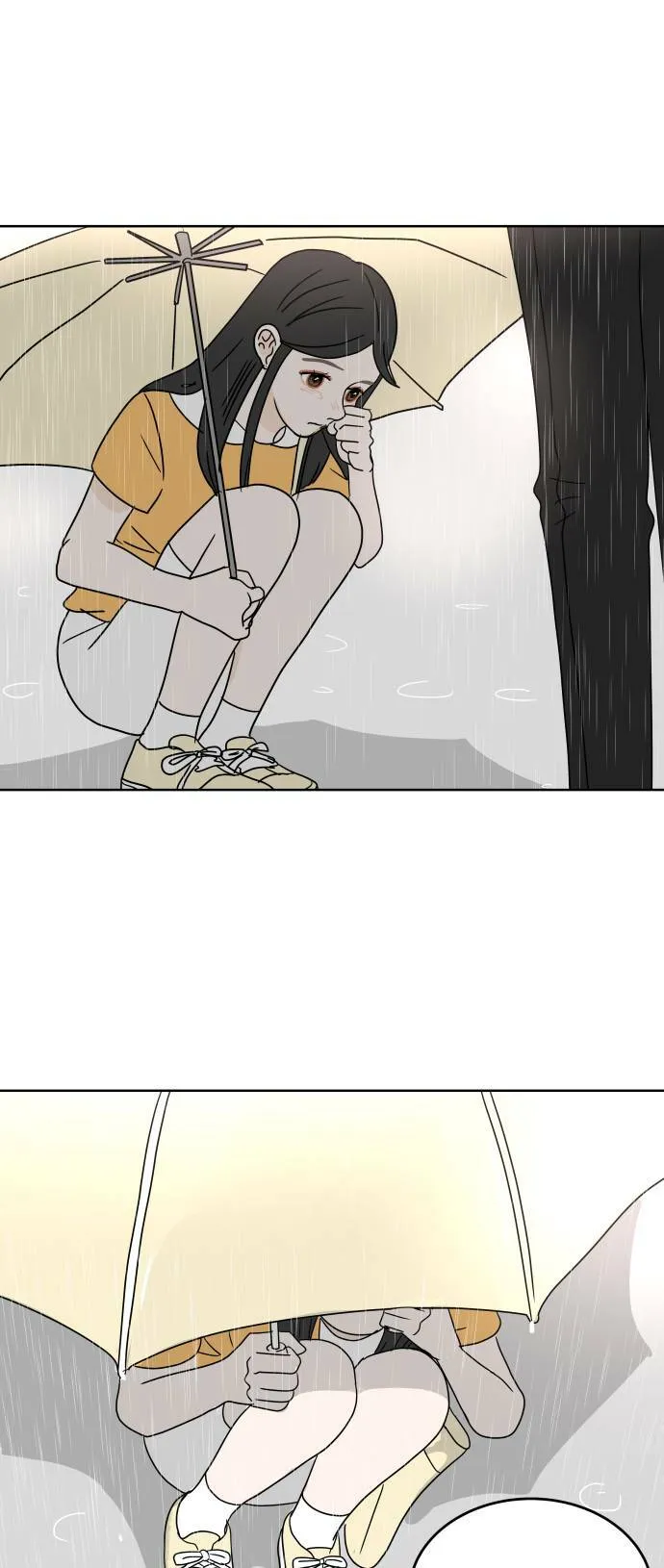 [第40话] 若是再遇见你 第63页