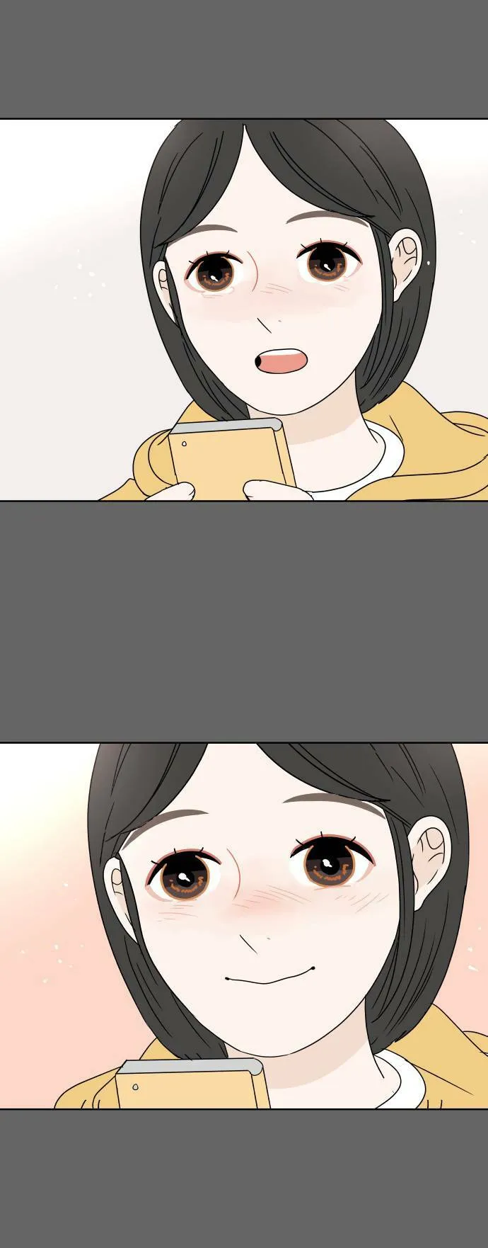 [第75话] 想要更了解 第15页