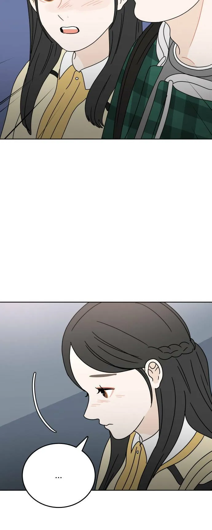 [第75话] 想要更了解 第51页