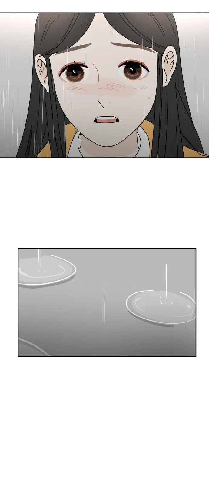 [第88话] 住手 第71页