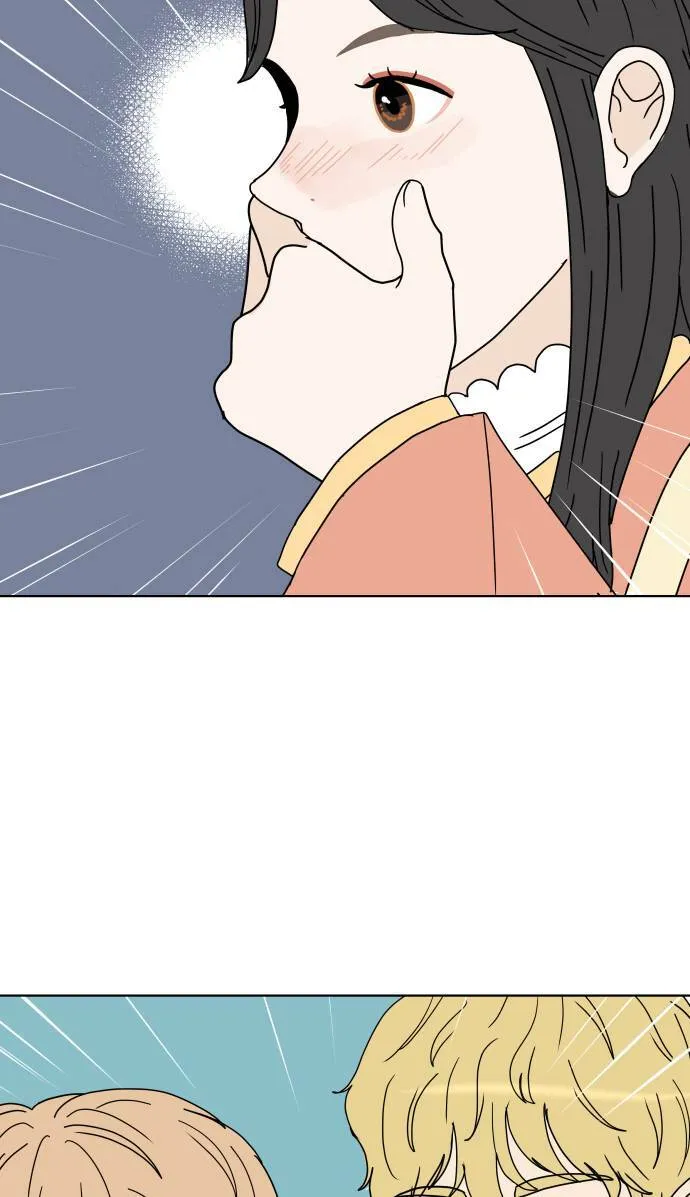 [第130话] 游乐园-兴奋 第56页