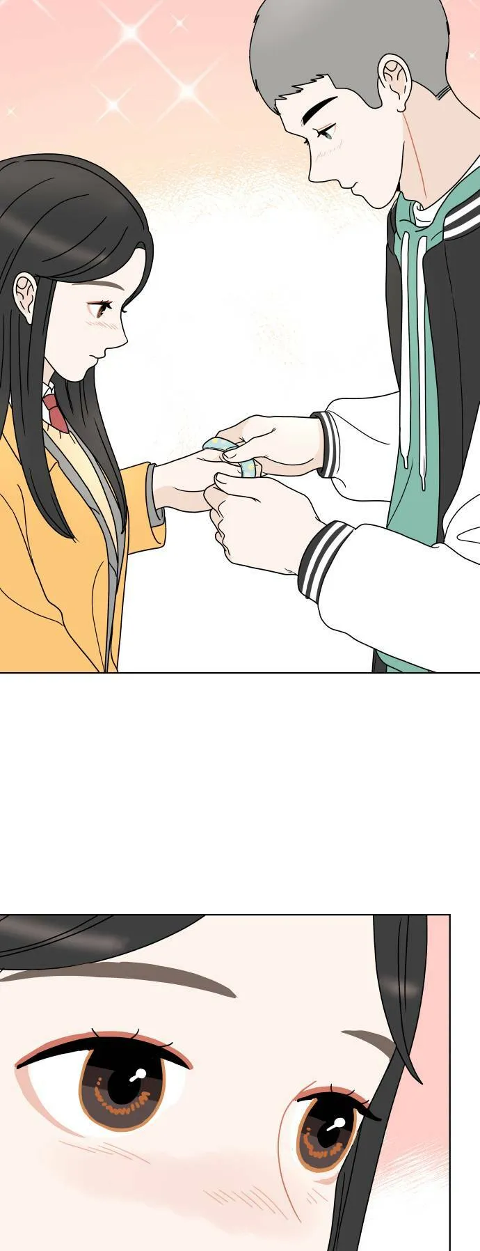 [第141话] 我想听的话 第14页