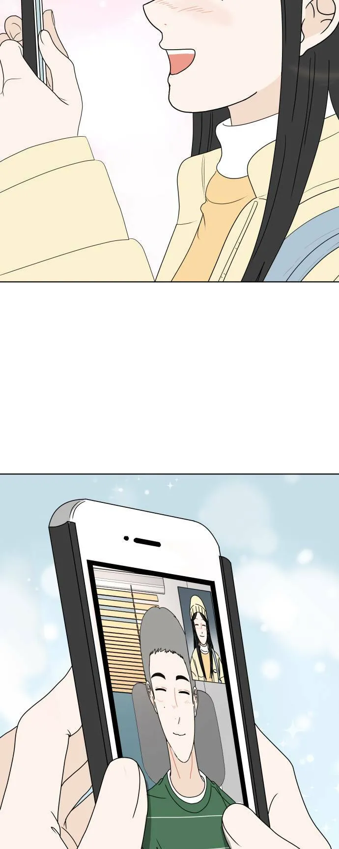 [第154话] 新年快乐 第54页