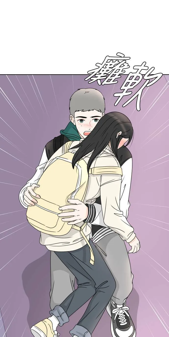 [第184话] 感冒 第61页