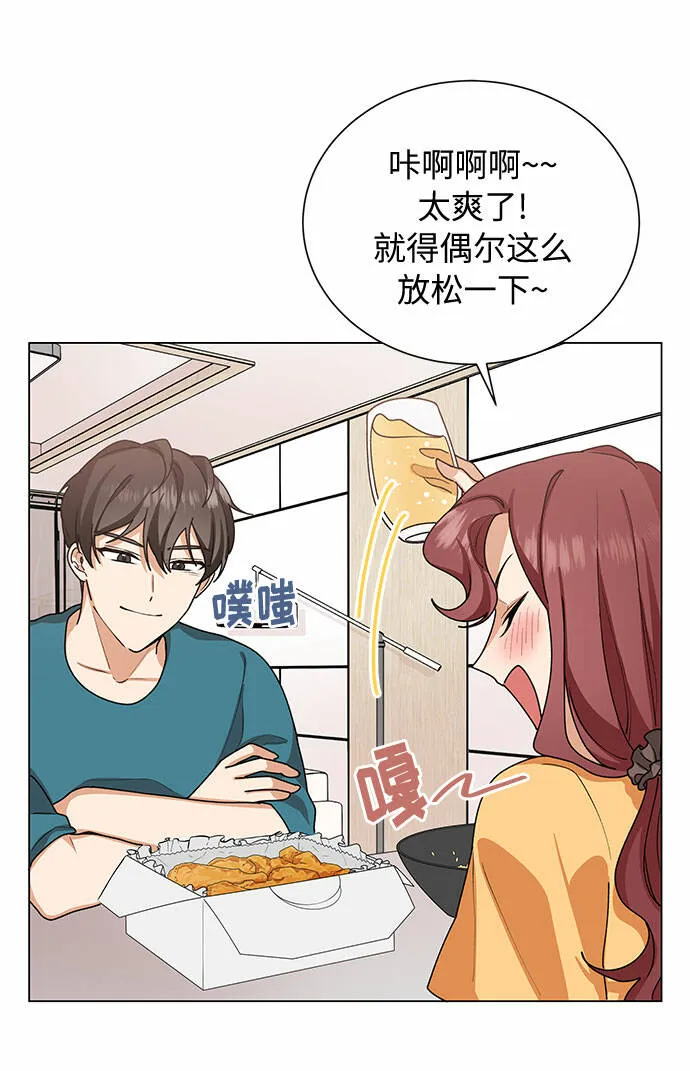 第24话 第37页
