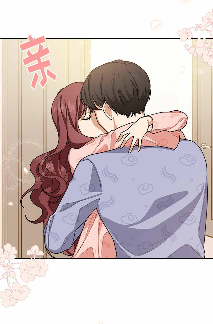 第40话 第48页