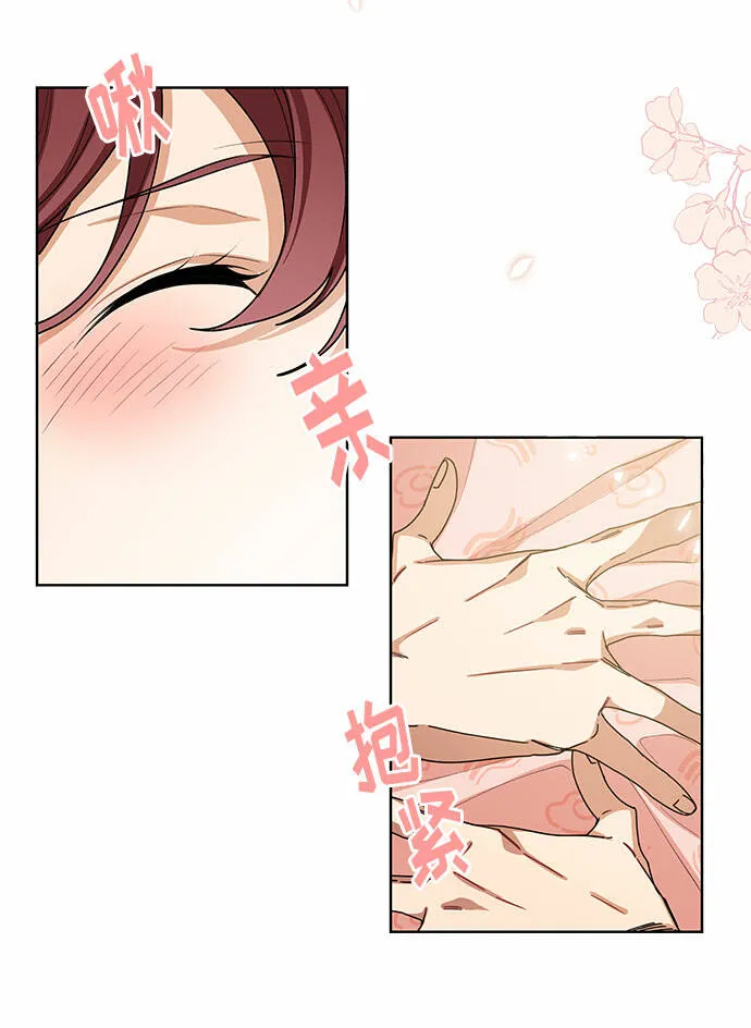 第40话 第49页