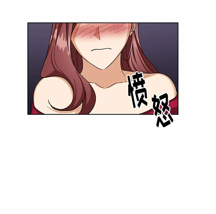 第52话 第29页