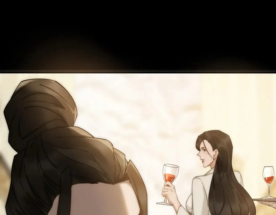 第4话 她出你多少钱？我出双倍 第4页