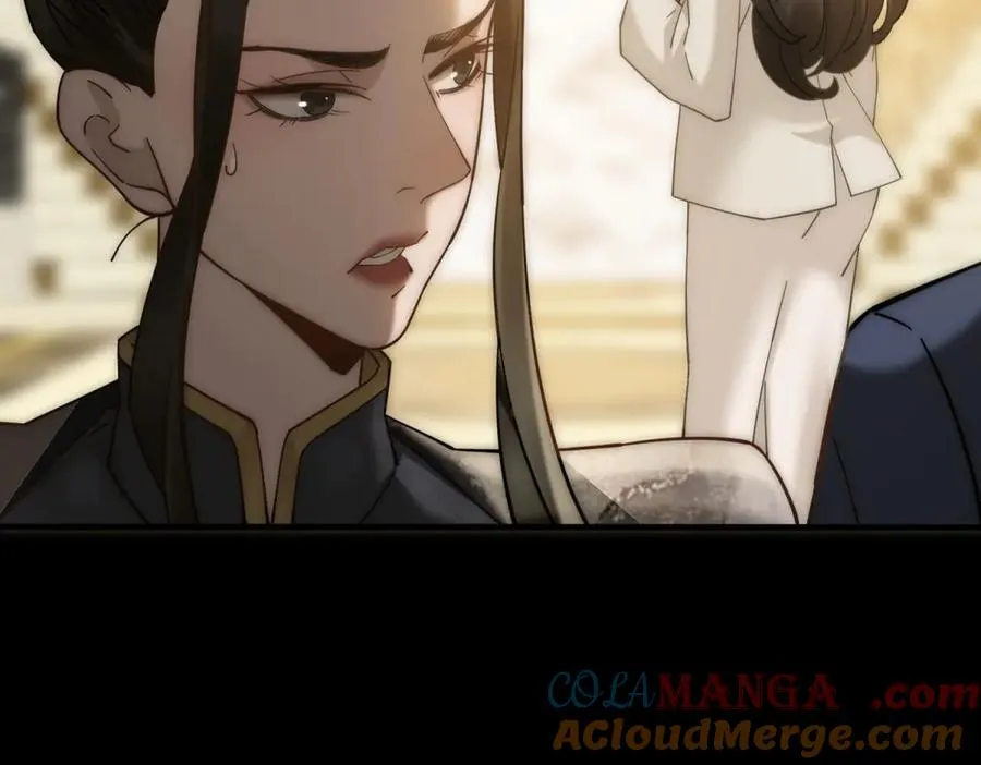 第4话 她出你多少钱？我出双倍 第5页
