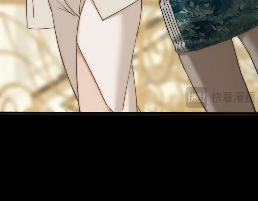 第4话 她出你多少钱？我出双倍 第30页