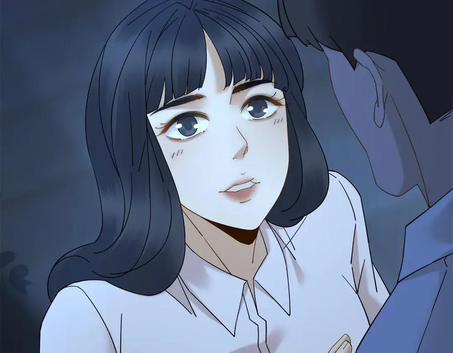 第11话 我要你当我的情人 第50页