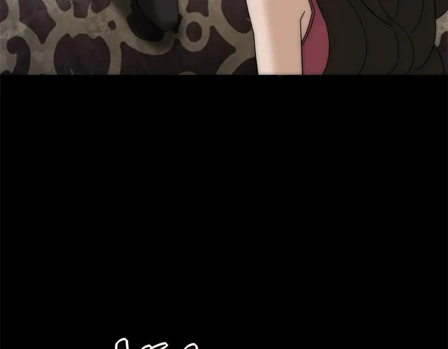 第12话 谁上位不是上呢 第28页