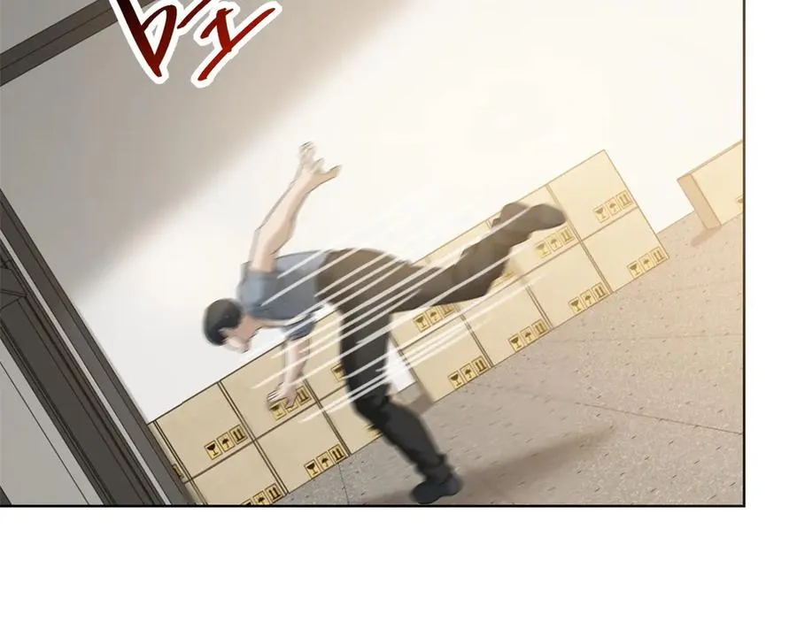 第13话 这个小妈越来越好玩了 第34页