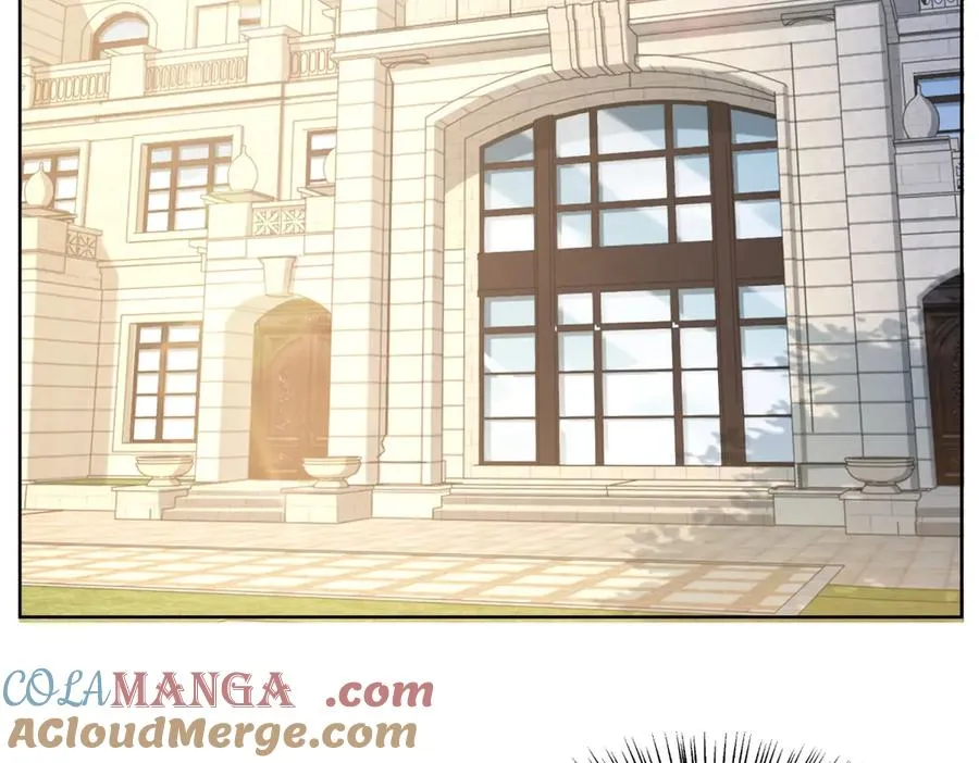 第14话 这不是你妈吗？ 第17页