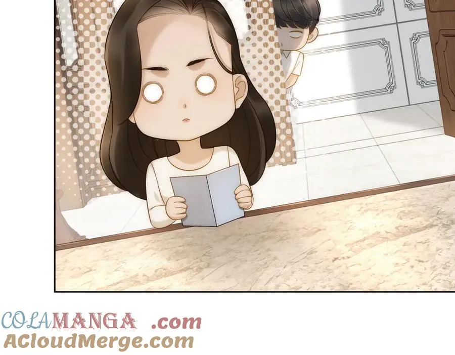 第14话 这不是你妈吗？ 第21页