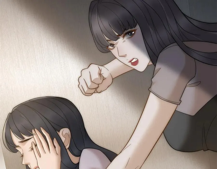 第16话 她是我前女友 第147页