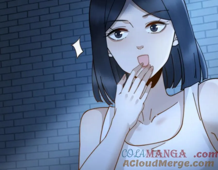 第18话 四个人的修罗场 第5页