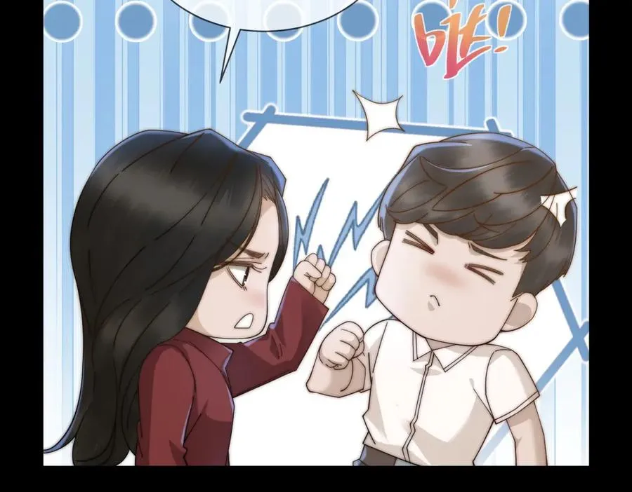 第18话 四个人的修罗场 第12页
