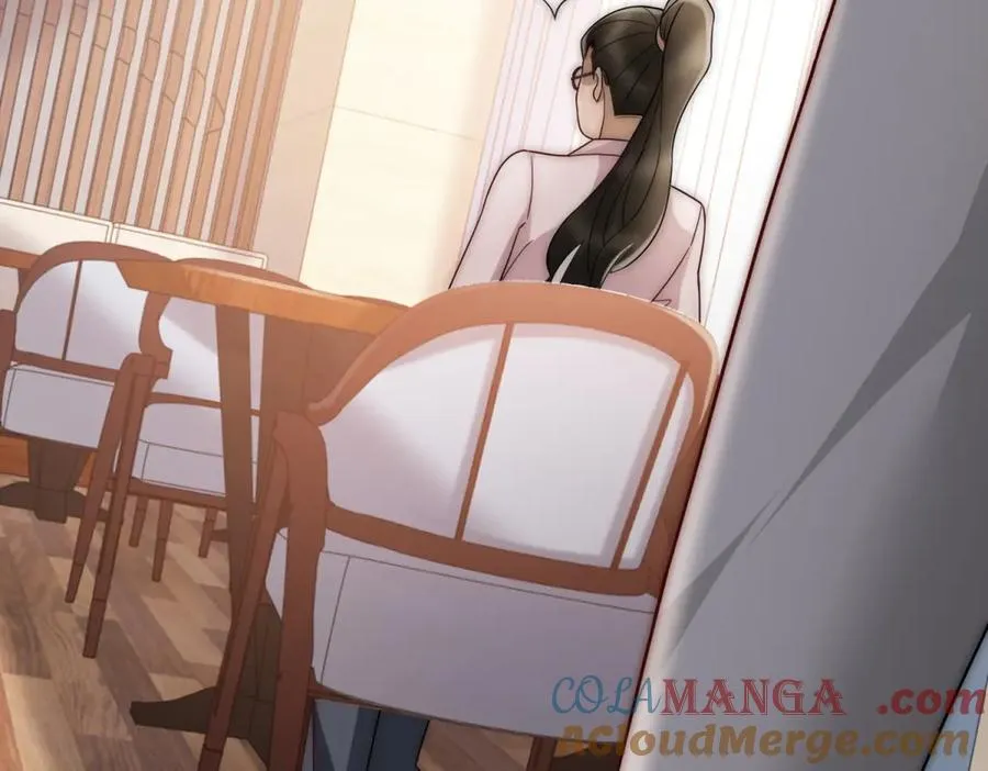 第18话 四个人的修罗场 第85页