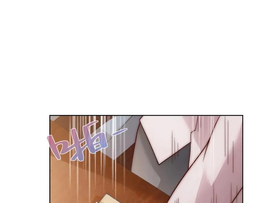 第18话 四个人的修罗场 第100页