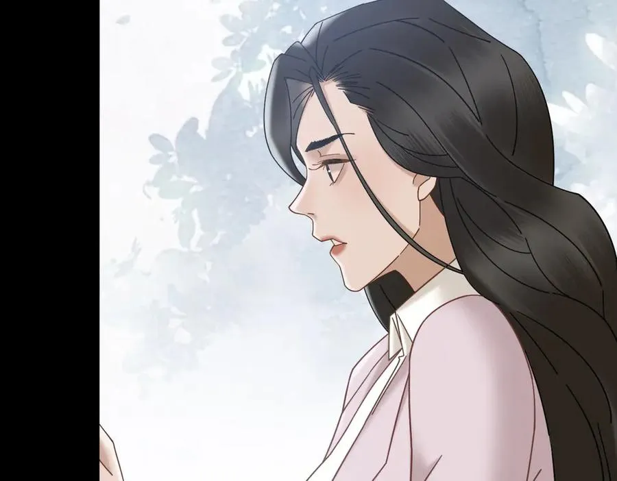 第20话 你把衣服脱一下 第164页