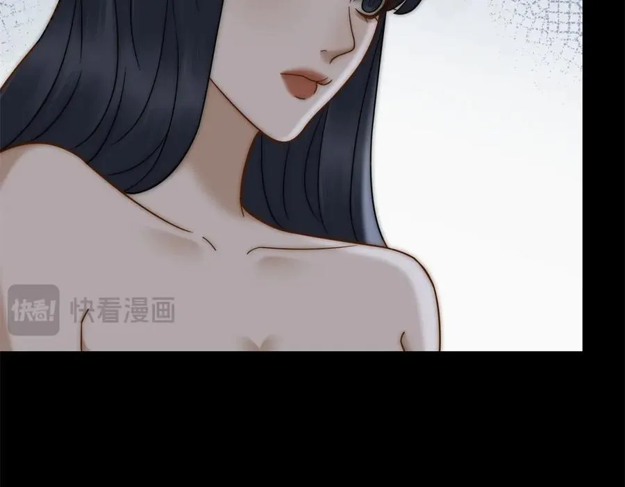第28话 感谢的吻 第88页