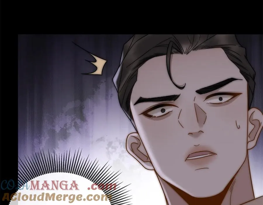 第28话 感谢的吻 第89页