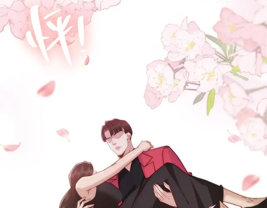 第28话 感谢的吻 第136页