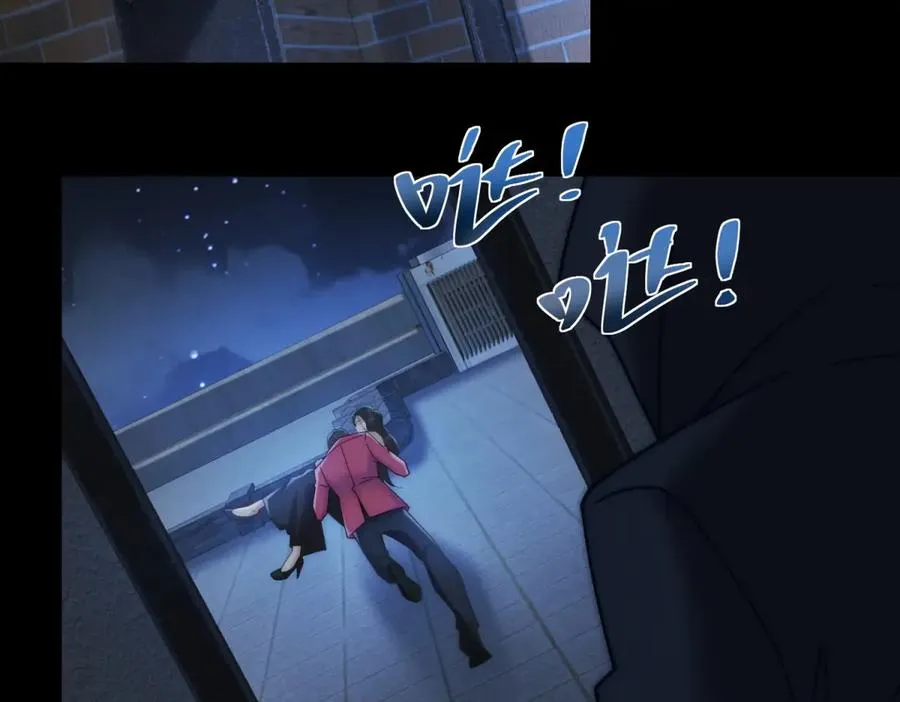 第28话 感谢的吻 第140页