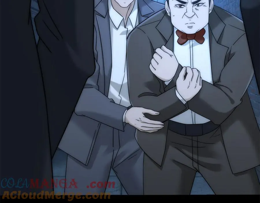 第40话 约法三章作废 第41页