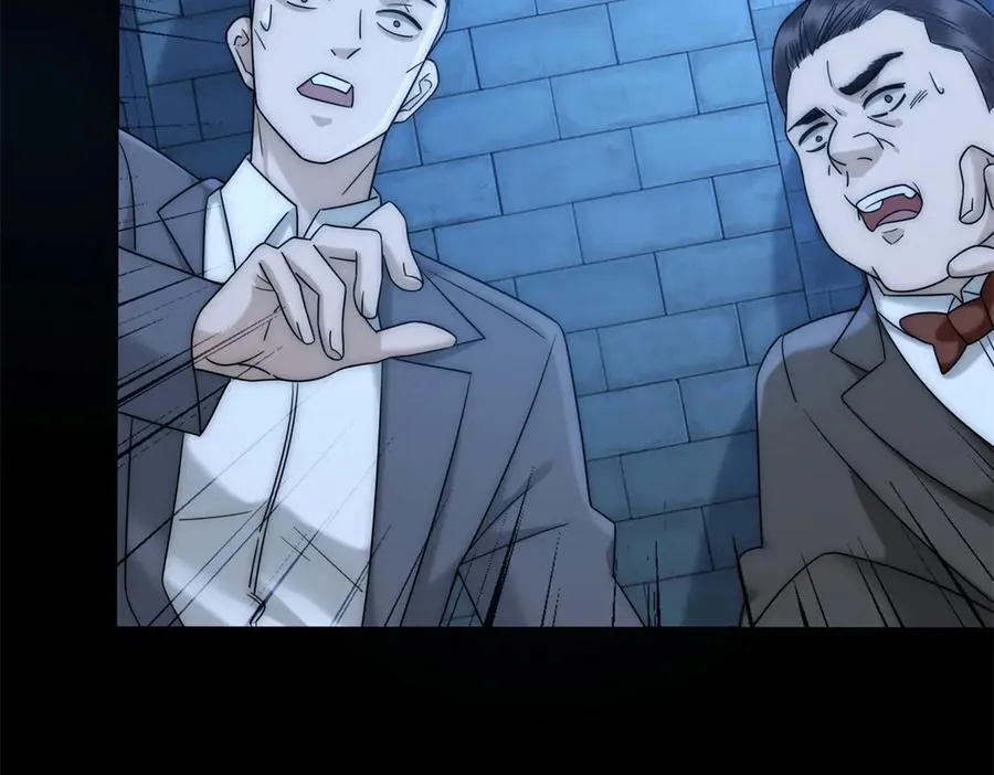 第40话 约法三章作废 第50页